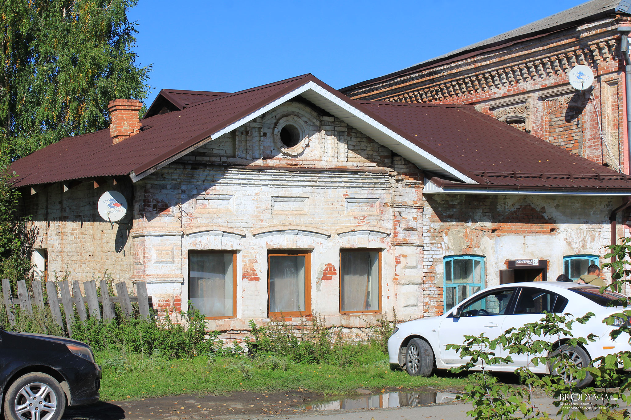 Юбилейная, 2, кв. 5, Черноисточинск (Chernoistochinsk)